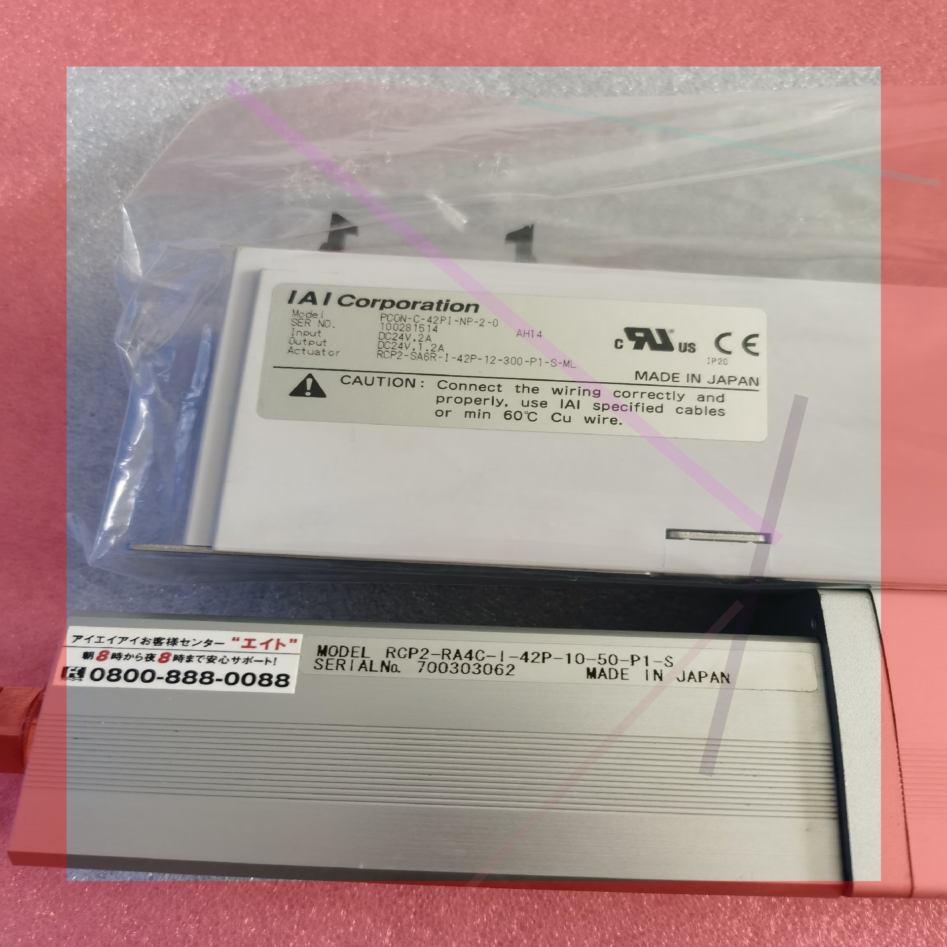 AI电缸RCP2-RA4C-1-42P-10-50-P1-S   PCON-C-42PI-NP-2-0
