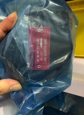 贺德克油泵KF80RF23-GJS，全新现货，议价