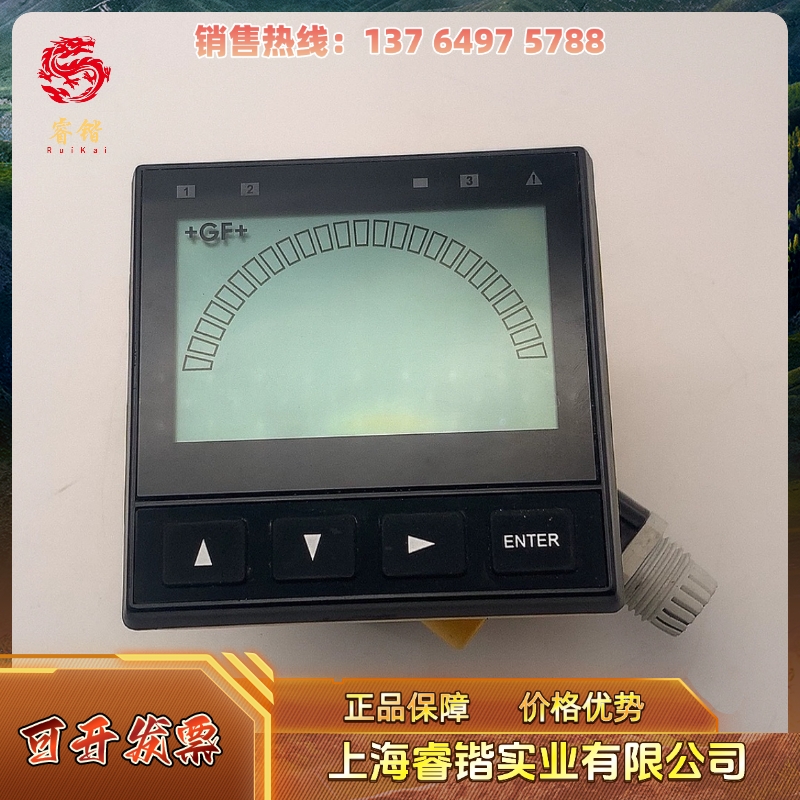 3-9900-1P出原装+GF+ PH/ORP电导率传感器