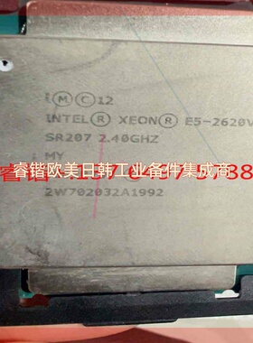 询价!E5-2620V3,2.40GHZ MY