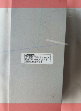 shinko日本神港振动监控  75-2VTEX.