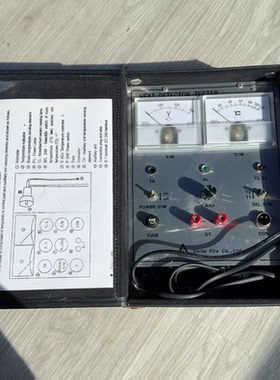 Shilla Fire SL-H-119