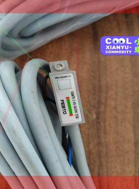 询价!KSMTR-2-K5-SA(24V) 15038515 全新