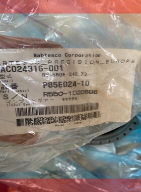 询价!ABB机器人lRB6640二轴减速机齿轮箱3HAC024316-001