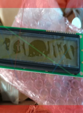 询价!全新FFS06型辐射仪显示屏