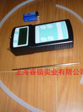意大利tecnocontrol燃气泄漏检测仪SE237KM