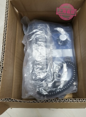 IMCOS船用声力电话机9022WHS   9022w     9124   议价