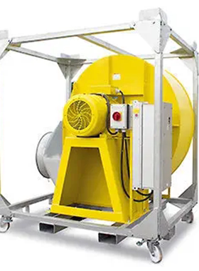 TROTEC船坞通风风扇 TFV 1200