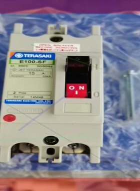 询价！全新TERASAKI开关断路器：E100-SF 15A，全新