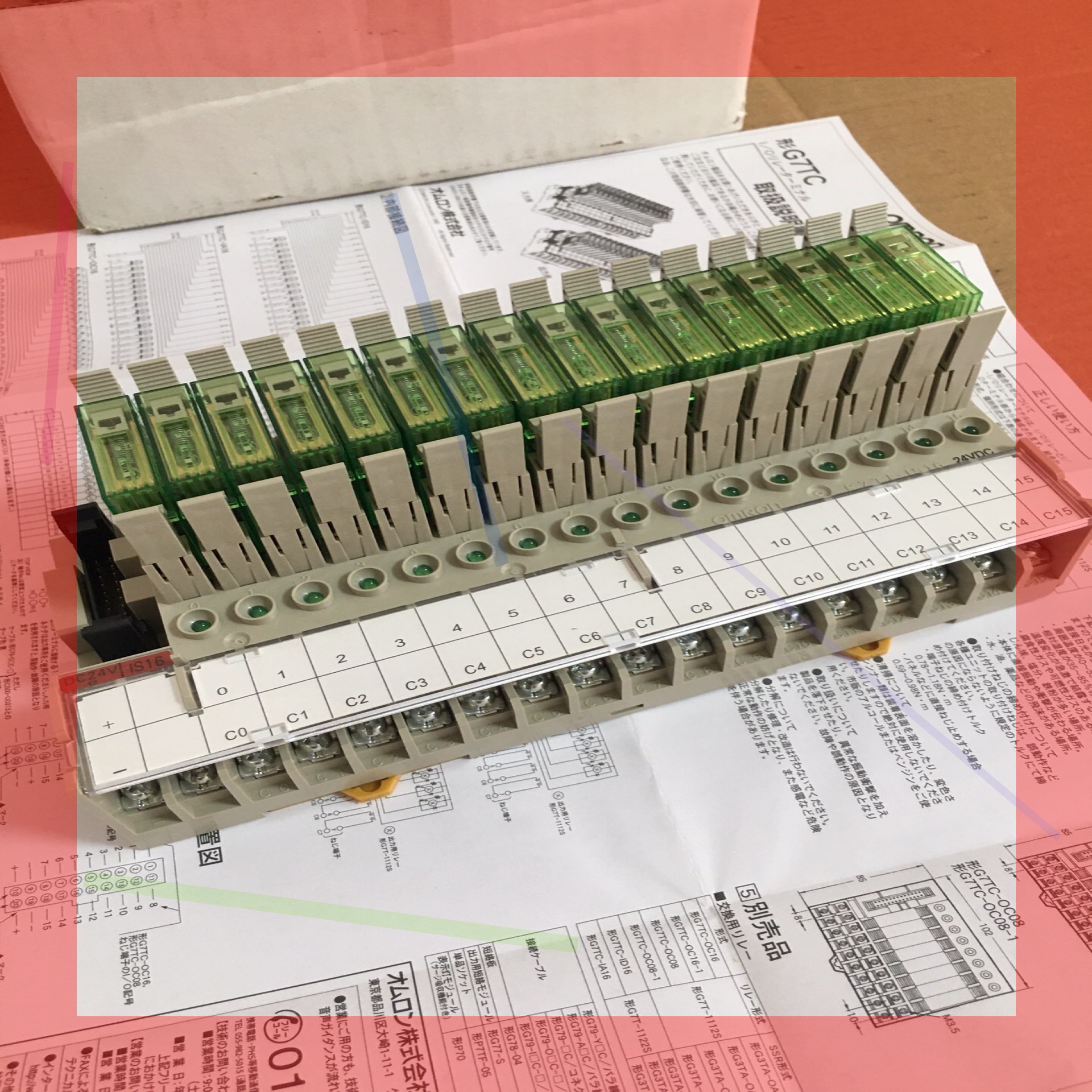 询价!欧姆龙继电器模块G7TC-ID16 工程剩余,24VDC正品