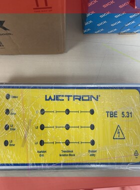 议价!WETRON分段控制器TBE5.31-V2-R4