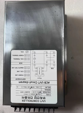 IANS-TIANS现代船用控制器