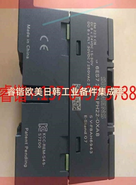 西门子EM223CN 6ES7 223-1PH22-OXA8  3SE5322-1SD21-1AG4
