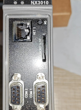 BCS-NX3010 Beijer隔离转换器