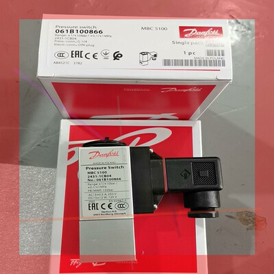 询价！丹佛斯压力传感器MBC5100 061B100866 议价