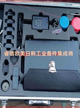 询价!全自动粉尘测定仪CCHZ-1000