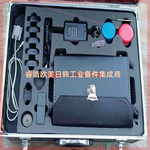 询价!全自动粉尘测定仪CCHZ-1000