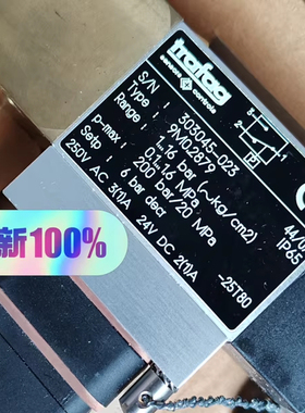 8298.90.2329 0-2000bar   Trafag 压力开关