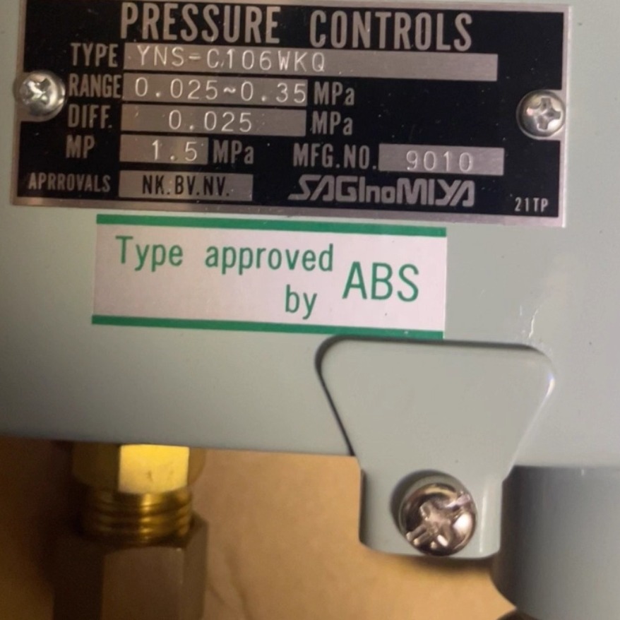 鹭宫ANS-C101WKQ  ANS-C110WGQ  YNS-C106WKQ