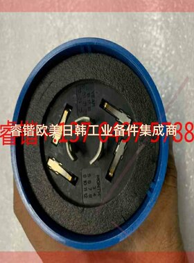 询价!华为AR501L1Rz 鲨鱼路灯控制器