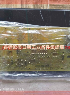 询价!Basler 巴斯勒 涡轮发电机1号板90-17709-112