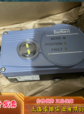 宝德burkert8791控制器，带反馈，00211522  议价