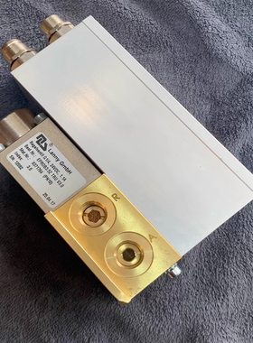 Lanny GmbH兰尼比例阀EPROB3.5Z TRU V3.0件号0371764