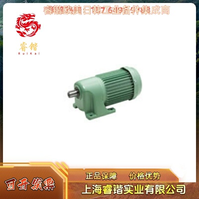 椿本电机GRTA075-38系列