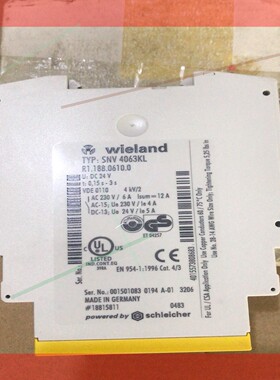 议价!原装威琅Wiel安全继电器 SNV 4063KL R1.188.0610.0