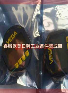 询价!VEGA雷达液位计显示模块,VEGA 调试模块 PLICSCOM
