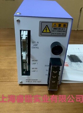 SHIMATEC   DS8-2-24 2ch   光源  LED电源控制器