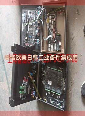 询价!康明斯4913985仪表箱,发动机船用数显控制箱5647956