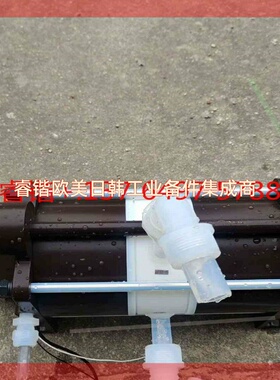 询价!原装品牌lwaki/易威奇泵   FF-20B  T1