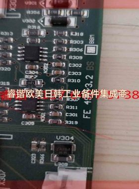 询价!德国 原装 efaflex mcp2 快速门 控制 主板