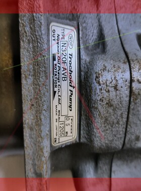 询价!Nippon N320FAVB ,新的没用过,Trochoi