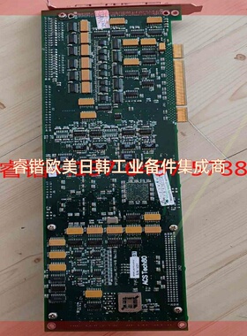 询价!ACS SPIIPLUS PCI-8-R-0 运动控制卡