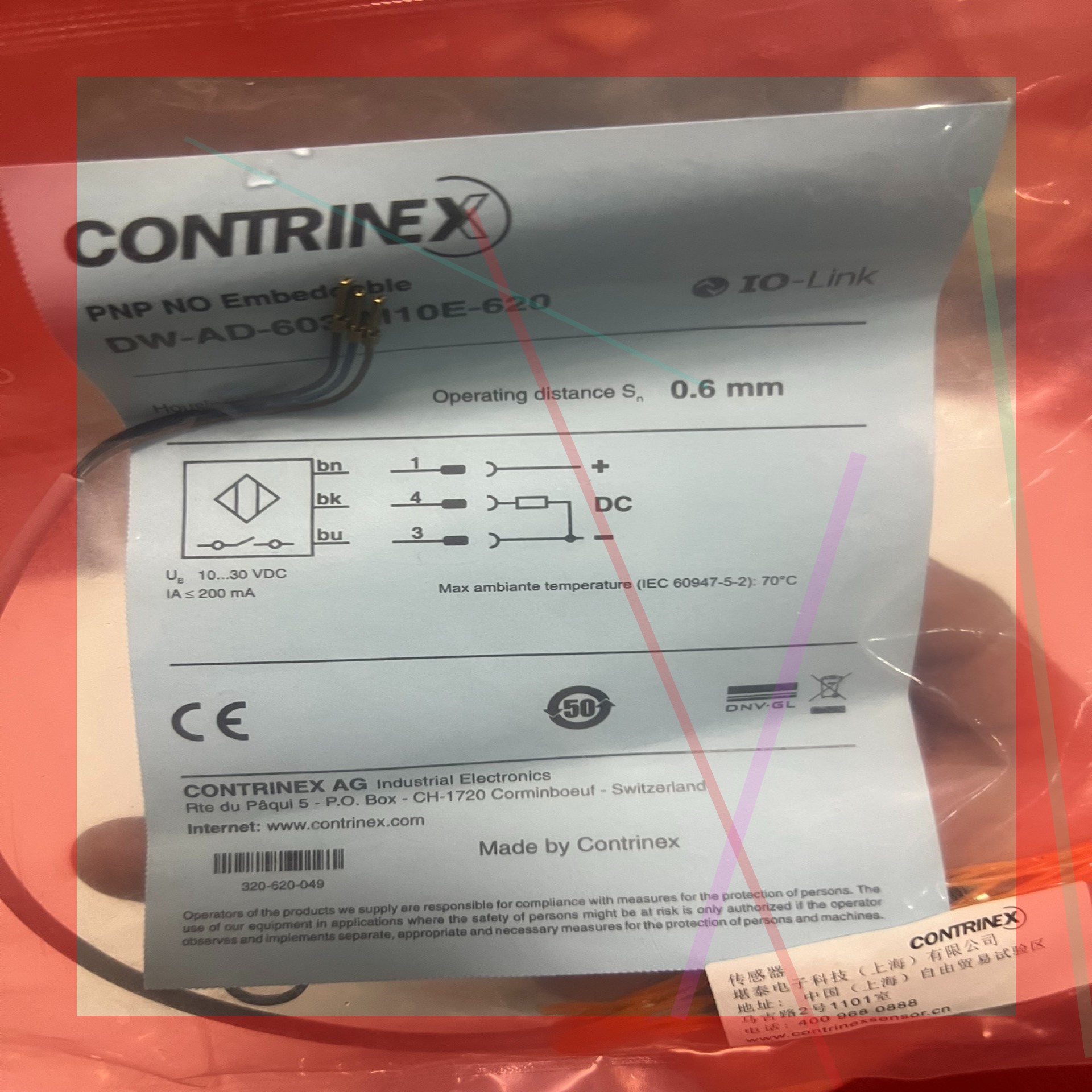 询价!瑞士科瑞 DW-AD-603-M10E-620传感器