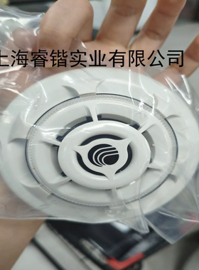 Consilium CS-PYH  5210020-00A，烟感探测器