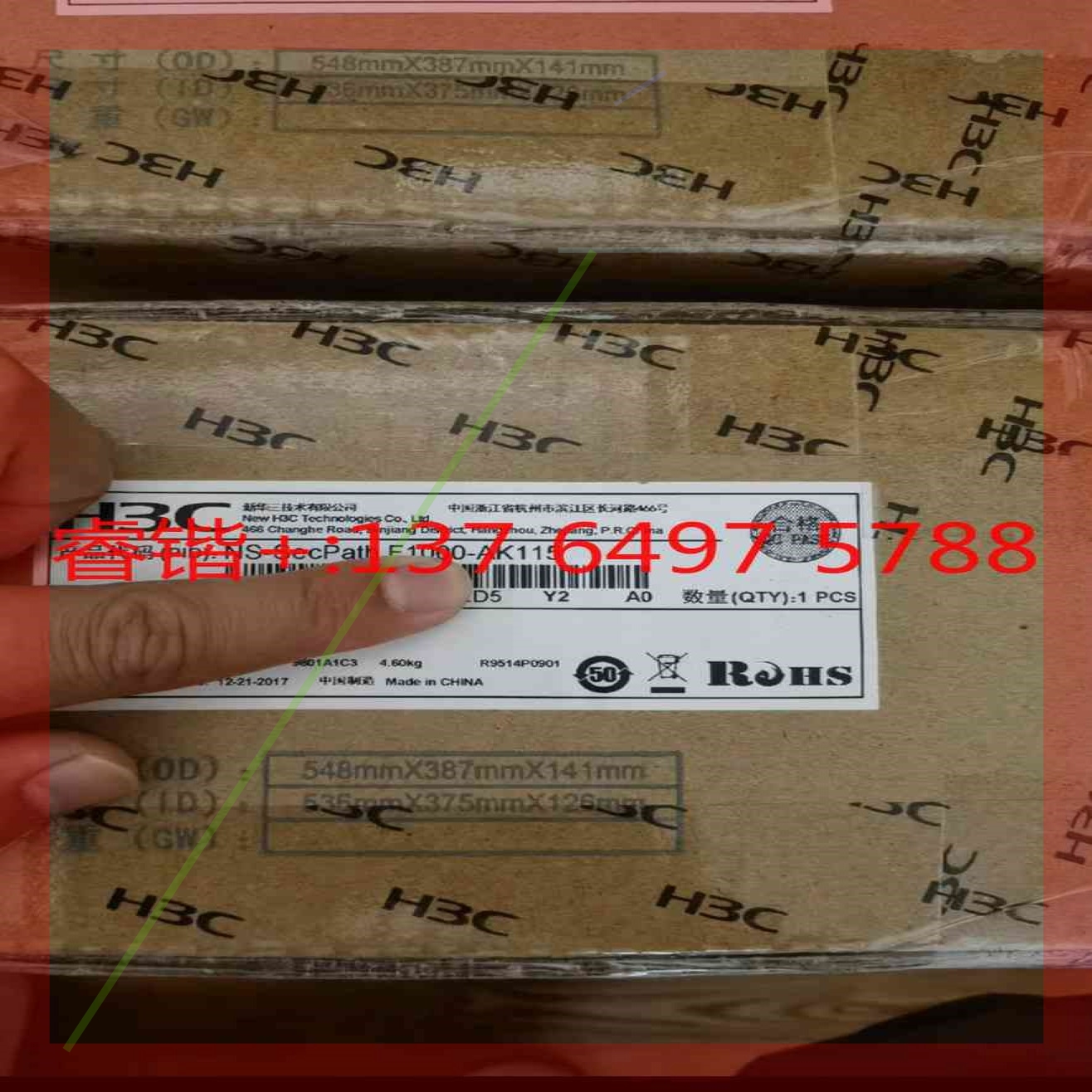 询价!H3C 华三 NS-SecPath F1000-AK115.