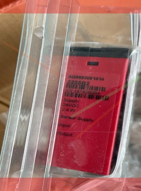 询价！PR2204df，PR2204b2p，2255B2原厂全新，