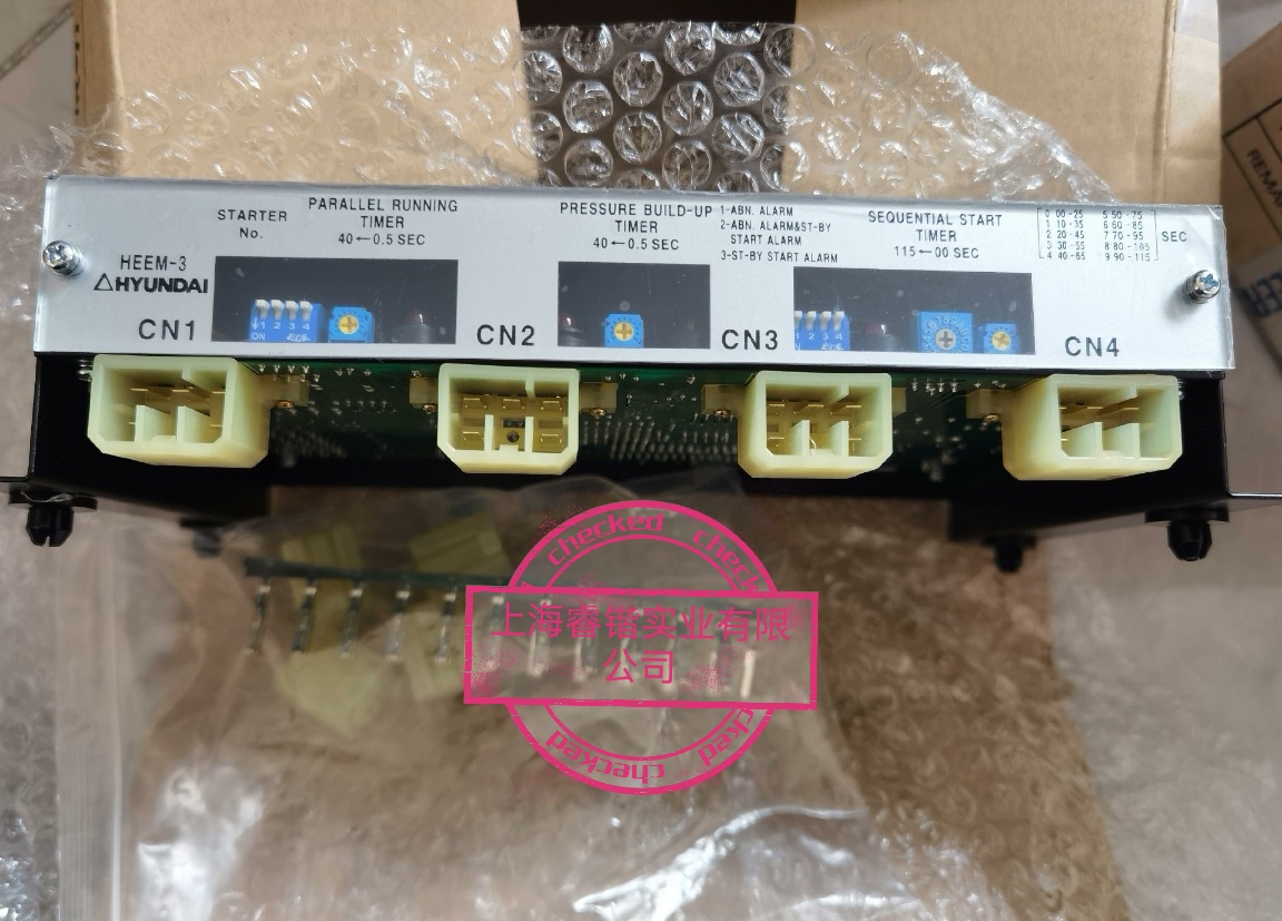 HYUNDAI  HEEM-2 MSU-113N；HEEM-3，马达启动控制器，议价