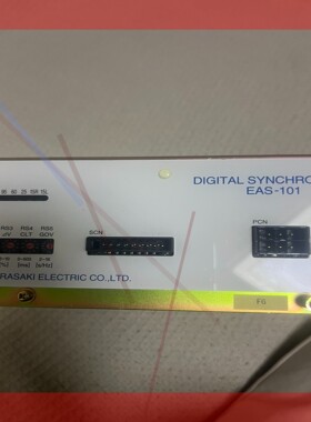 询价!寺崎TERASAKI EAS-101 同步控制器