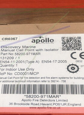 询价!APOLLO 船用火警手动报警*58200-971MAR*