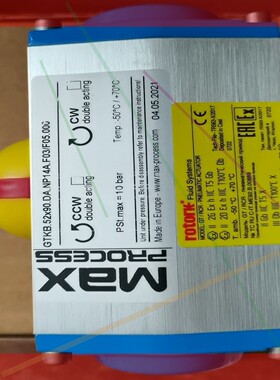 询价！Max 气动执行器GTKB.52X90.DA.NP14A.F
