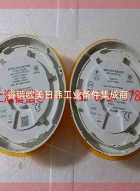 询价!851PH 516.850.055