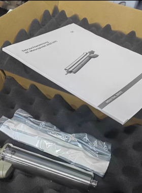 4025HY Sycotec HF-Motorspindel电机主轴