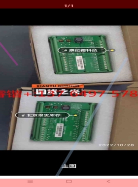询价!脉冲分配器 CSSP12-AA  CSSP41-AA 分路器