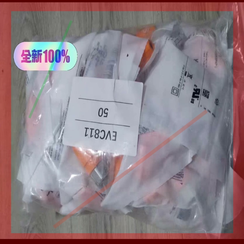 询价!IFM易福门全新原装,EVC811接线头