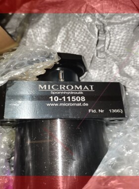 询价!MICROMAT SPANNHYDRAulik  10-11508