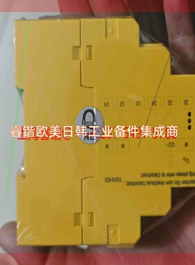 询价!班纳BENDER VME421H-D-1控制器